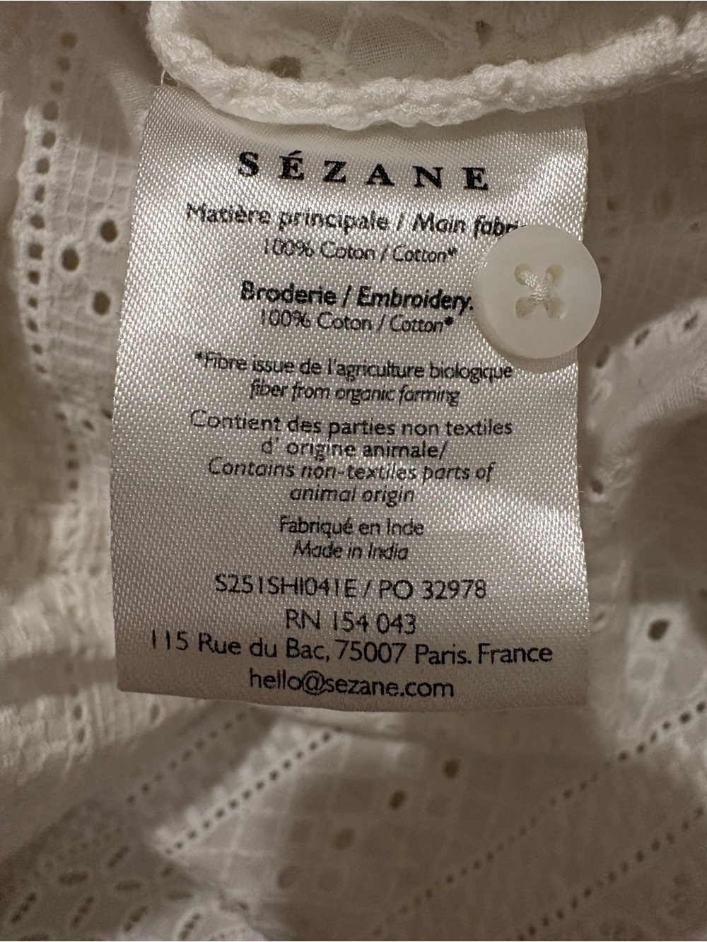 Sézane Max Shirt - Embroidered Ecru Stripe - Picture 6 of 7